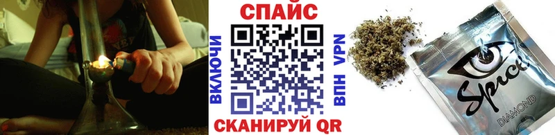 сколько стоит Усмань БУТИРАТ BDO 33%