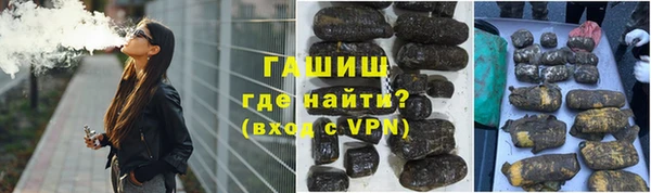 трава Абаза