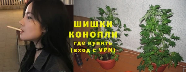 синтетический гашиш Абдулино
