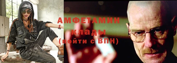 МДПВ Рославль