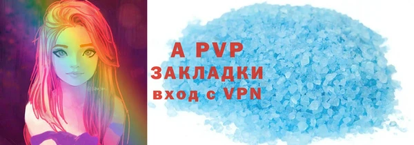 твердый Россошь
