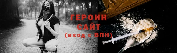 jwh Ростов
