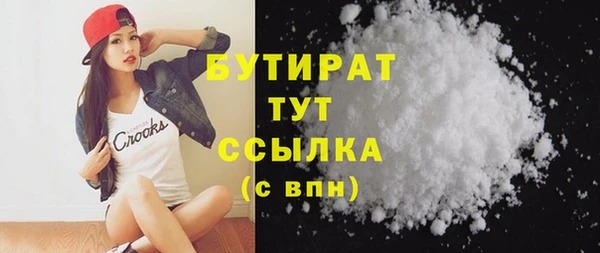 а пвп мука Алексеевка
