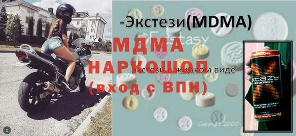 а пвп мука Алексеевка