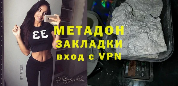трава Абаза