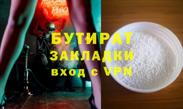 jwh Ростов