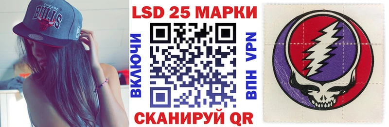где купить наркотик  Усмань  Марки NBOMe 1,5мг 